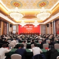 建为新闻 | 董事长郭伟民受邀出席岳阳市“迎老乡、回故乡、建家乡”现场推进会