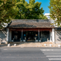 项目拓展 | 江苏省文物?；さノ唤瞻床焓故鹁芍沸奚晒こ?></a>
                                    </div>
                                <div>
                                    <b class=