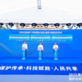 战略合作 | 建为历保与苏州名城保护集团、中国人民财产保险股份有限公司苏州市分公司战略签约“文物保险+科技+服务”