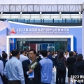2023第四届建筑遗产?；び胄薷床├阑嵩猜淠?></a>
                                    </div>
                                <div>
                                    <b class=